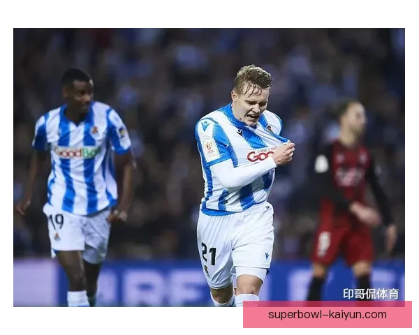 奥德加德对阵强队表现稳健，持续展现出色竞争力