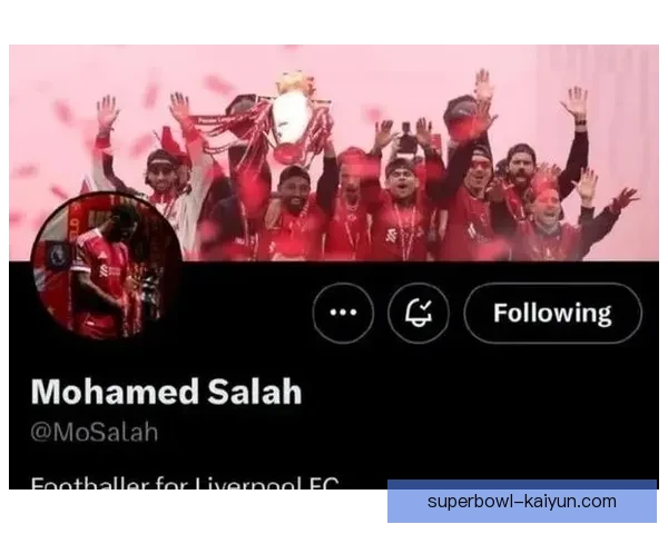 萨拉赫庆祝动作起源引发球迷热议，背后故事值得关注