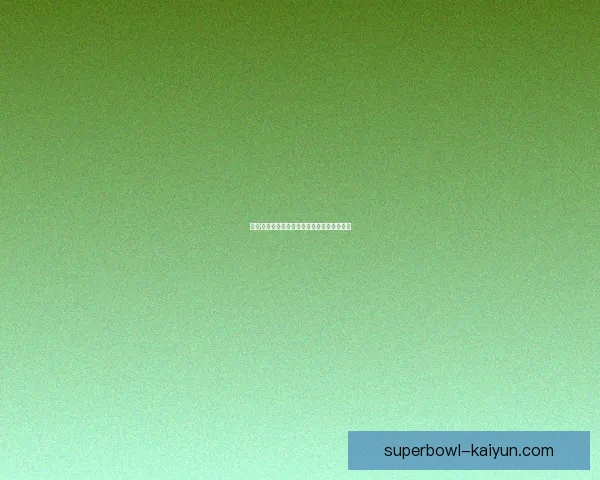 华金·科雷亚状态回暖，近期表现稳健备受关注