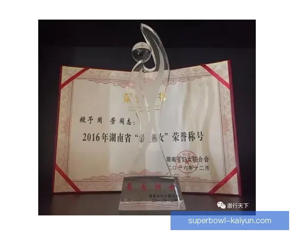 图卢兹青年力量展现出持续提升的竞争力，备受关注。